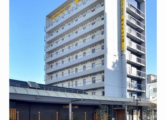 Super Hotel Miyazaki Natural Hot Springs