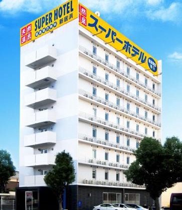 Super Hotel Niihama