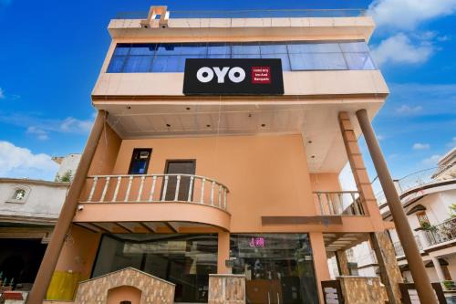 Super Hotel O Brij Inn and Banquets