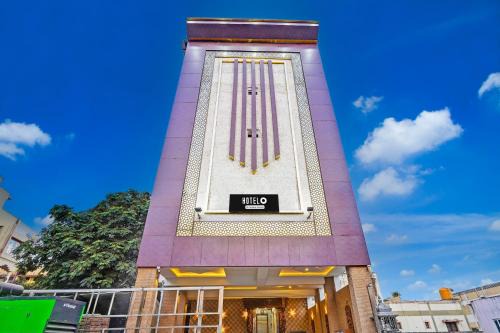 Super Hotel O Eswar Residency