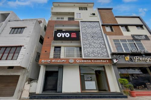 Super Hotel O Mysore Zoological Park Formerly Queens Comfort