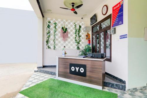 Super Hotel O SSK Hotel
