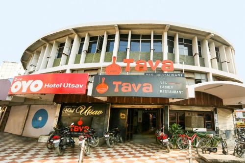 Super Hotel Utsav