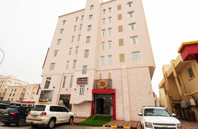 OYO 145 Jandul Salalah 2 Furnished Apart