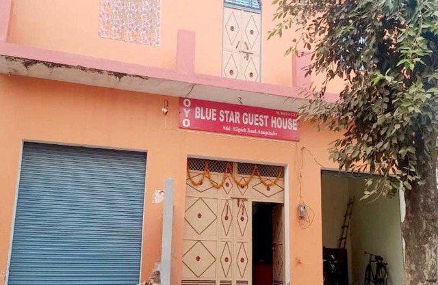 Super OYO Blue Star Guest House