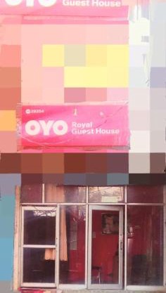 Super Royal Guest house