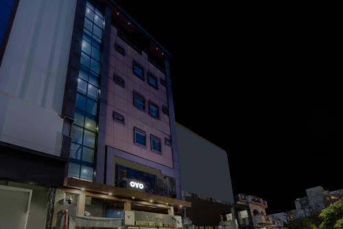 Super Townhouse Hotel Vaishnavi Inn