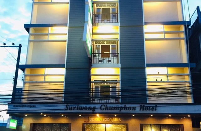 Suriwong Chumphon Hotel