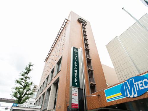Sutton Hotel Hakata City