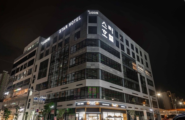 Suwon Homaesil Star Hotel