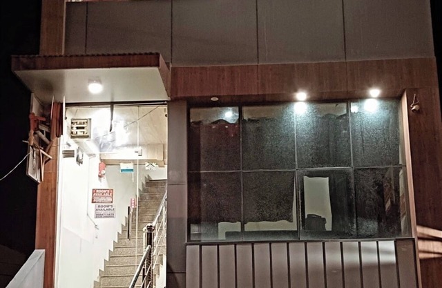 Swagat Guest House
