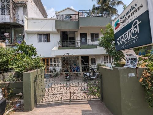 Swanky Sojourns Cosy Home Stay