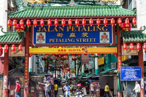 Swing & Pillows - Chinatown Kuala Lumpur