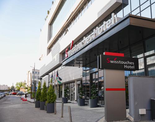 Swisstouches Hotel Amman