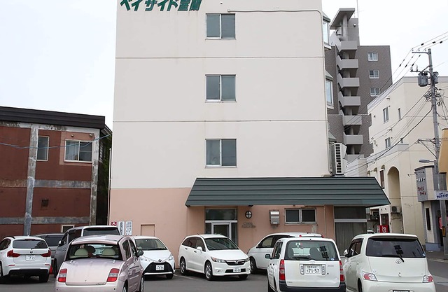 Tabist Bayside Muroran