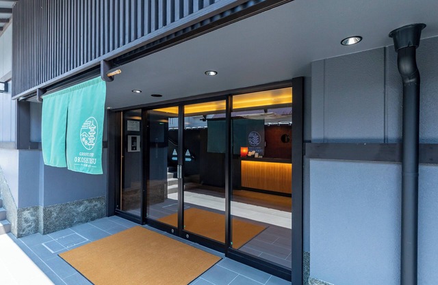 Tabist GROOVE KYOTO OKOSHIYASU