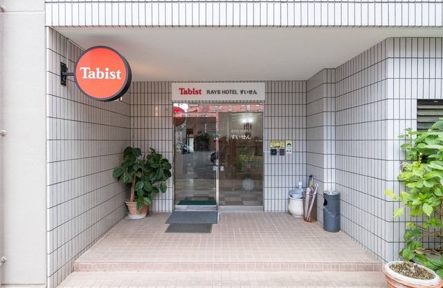 Tabist Rays Hotel Suisen