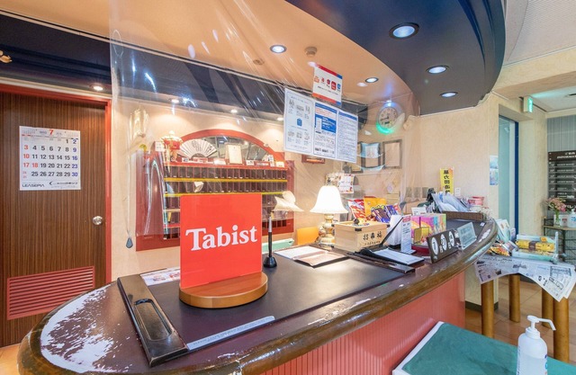 Tabist Sasebo Palace Hotel