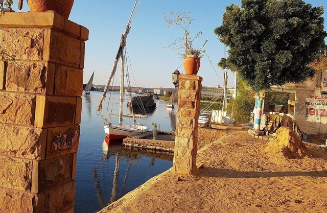 Taharka Nubian House