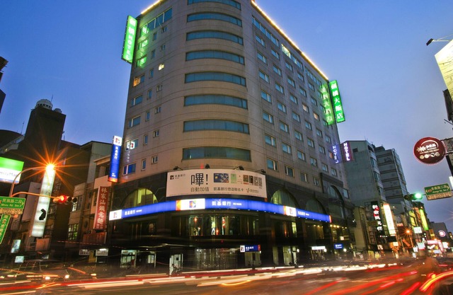 Tainan Cambridge Hotel