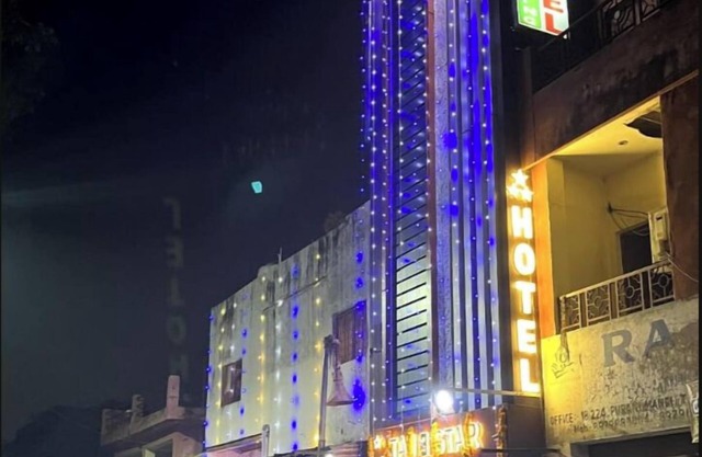 TAJ 3 STAR HOTEL