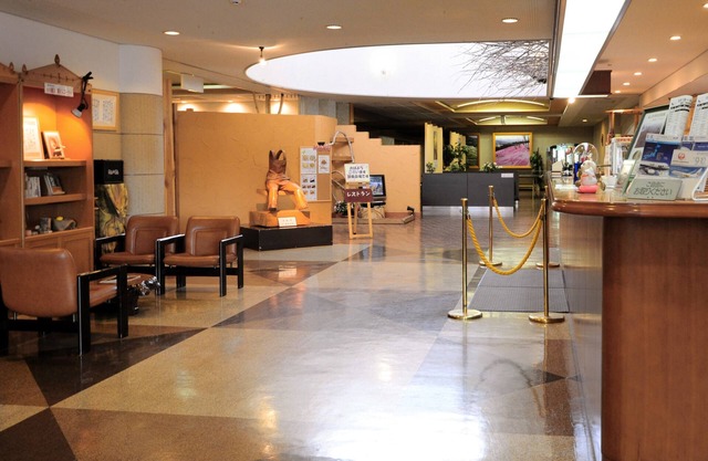 Takinoue Hotel Keikoku