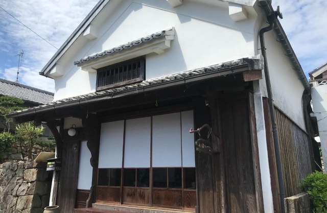 Tamanoya Bekkan - Vacation STAY 74796v