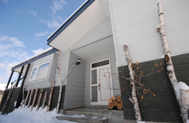 Tarochan House