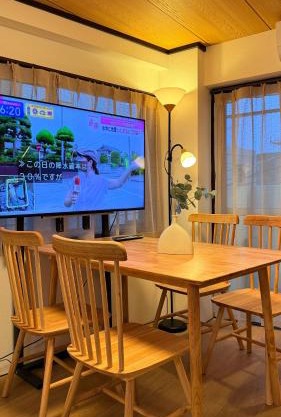 TD Link Ooyama Cozy Escape Sleeps 8 Direct to Ikebukuro