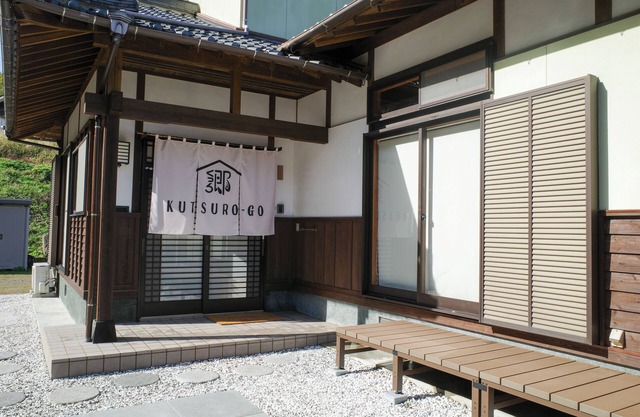 Tent sauna, BBQ, bonfire, Japanese style house for leisure base, ideal for families and groups