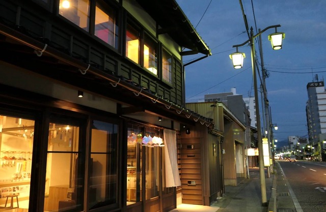 Teramachiya Fushinan