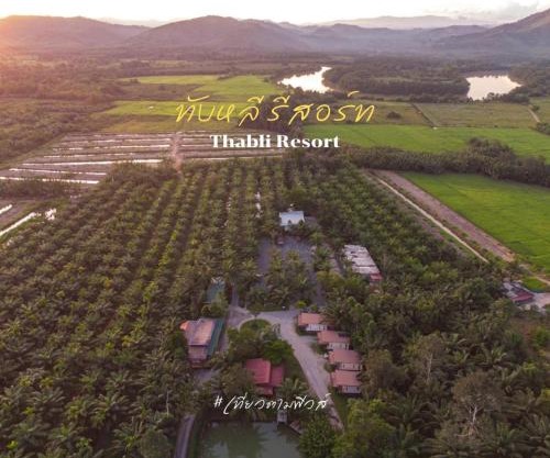 Thabli Resort