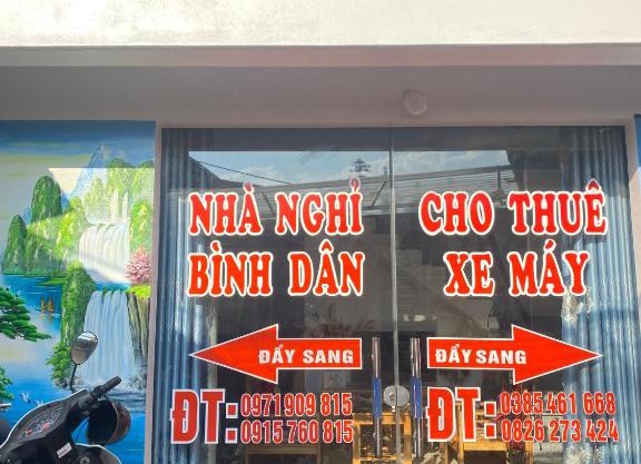 Thanh Dũng Hotel Sapa