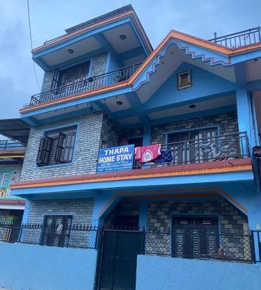Thapa Home Stay