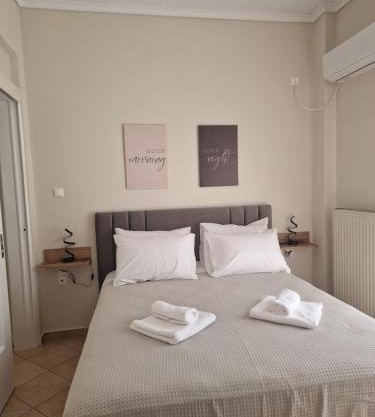 The Argy Apartment