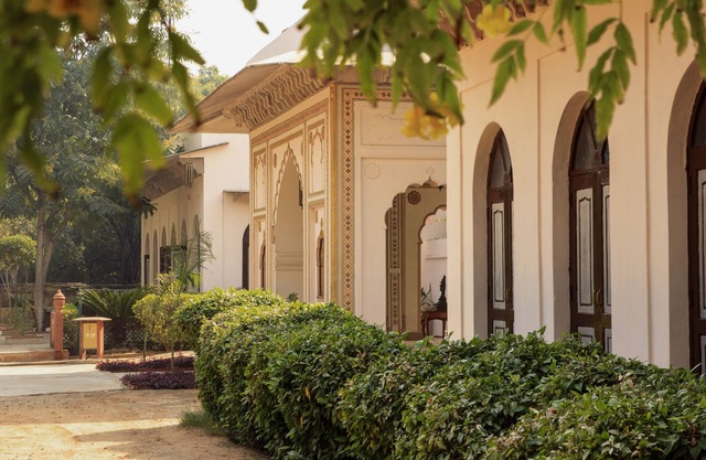 The Bagh