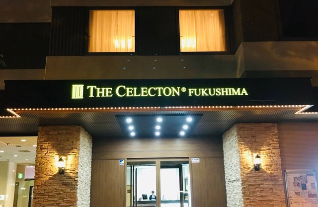 The Celecton Fukushima