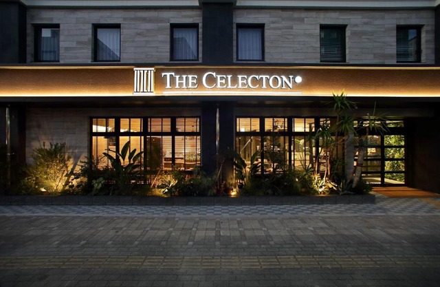 The Celecton Kurume