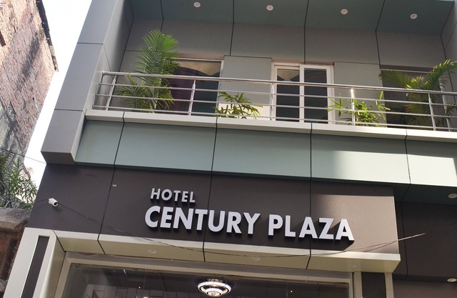 The Century Plaza Hotel