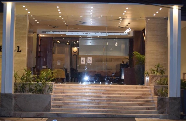 THE FOREST HILL HOTEL