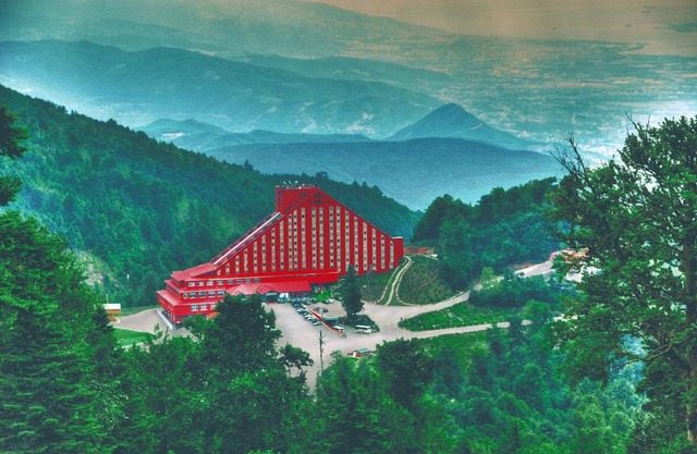 The Green Park Kartepe