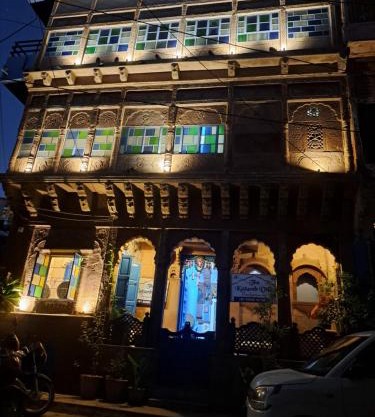 The Kutumb Villa - A Heritage Home Stay