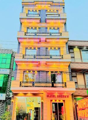 The Lahore Guest House