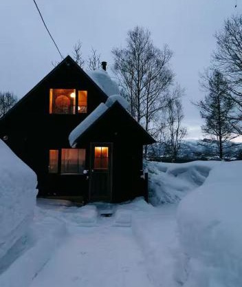 The Little Onsen Cabins - Otōto