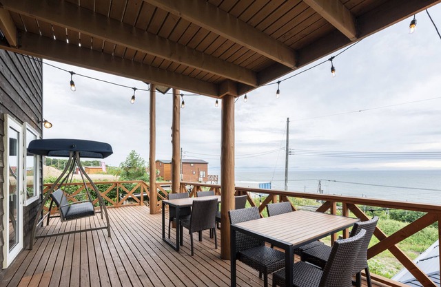 The Lodge Atsuta