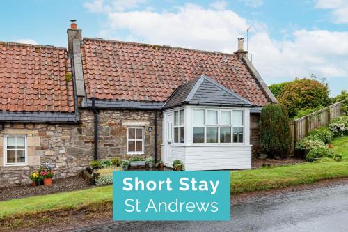 The Neuk - 4 miles to St Andrews