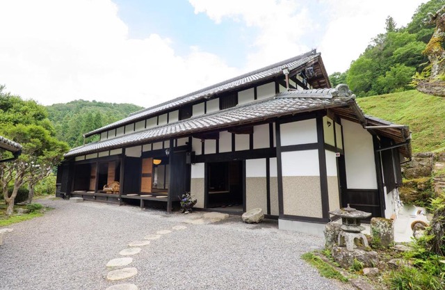 The Ninja Mansion