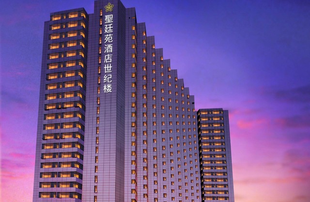The Pavilion Century Tower Hotel