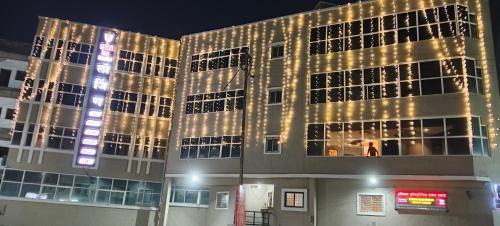 The Pearl Inn