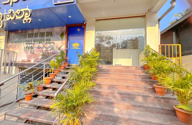 The Prime Hotel HBR